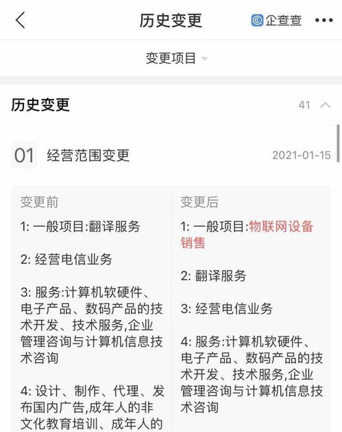 計(jì)算機(jī)軟硬件技術(shù)開發(fā) 驅(qū)動數(shù)字時(shí)代的雙引擎