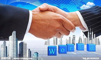 上海網(wǎng)絡(luò)文化經(jīng)營許可證辦理須知