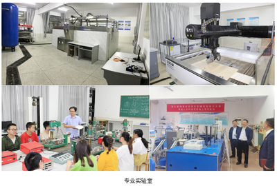 能源與機(jī)電工程學(xué)院2021年招生簡(jiǎn)章——專業(yè)設(shè)計(jì)服務(wù)介紹