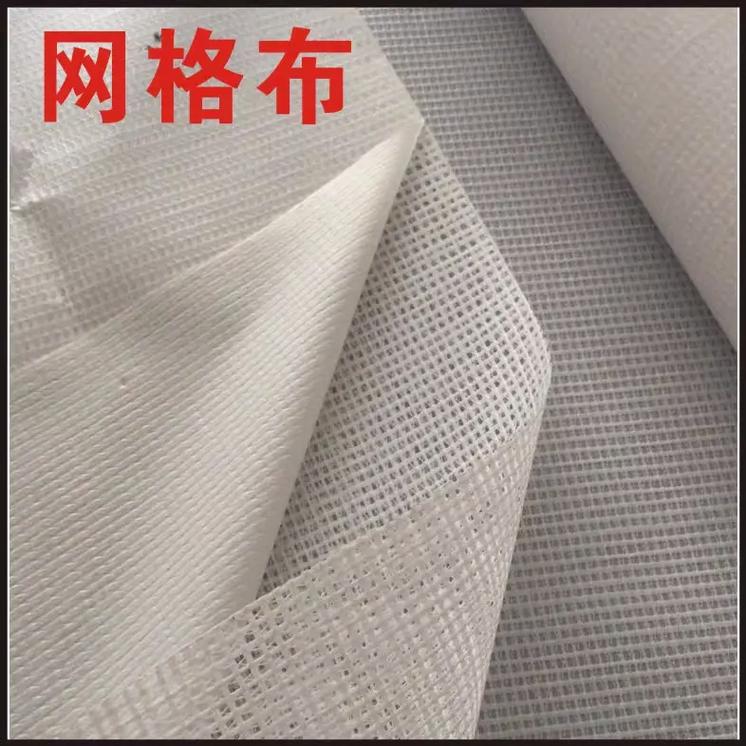 高清網(wǎng)格布噴繪廣告窗簾 細孔與大孔網(wǎng)孔布的全場景應用解析