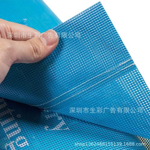 UV數(shù)碼噴繪雙噴布 大型中庭吊旗與櫥窗掛畫的定制之選
