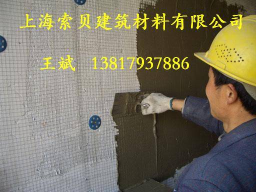 保溫釘與網(wǎng)格布 從材料選擇到施工要點的全面解析